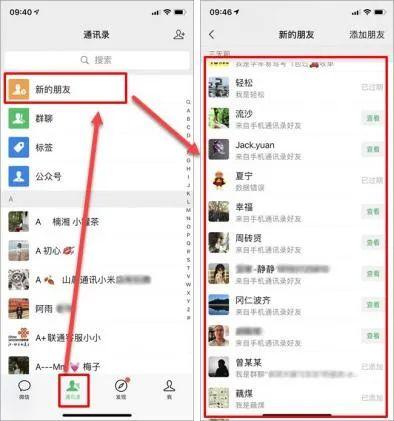 智能 第15页