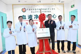 “肾友”的福音！图片