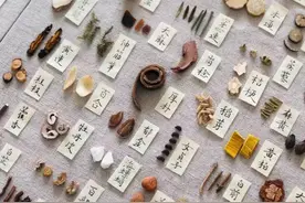 治感冒的10组经典中医方：桂枝、芍药、炙甘草、生姜、大枣图片