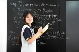 数学才女姜萍# #高考数学风云# #高考神奇学霸#图片
