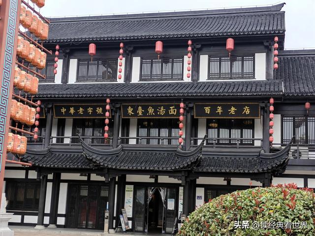 江苏盐城东台市的西溪古镇