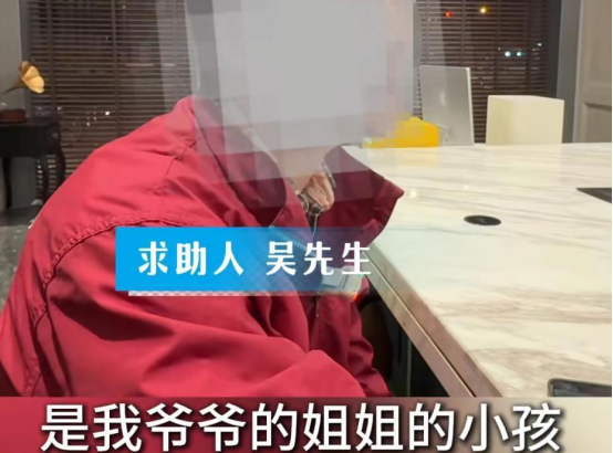 独居者失能后无人授权咋办