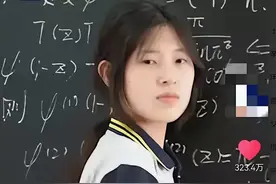 阿里的全球数学竞赛中，姜萍是否作弊的讨论本质是一场智商秀图片