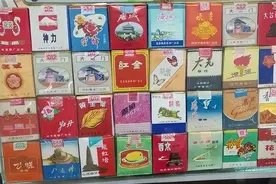 我国曾经都有过哪些品牌的香烟？哪些又是你耳熟能详的？图片