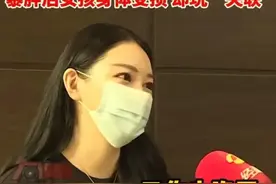 湖南长沙的一名95后女模特交了一个富有的男友，但没...图片