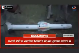 印度称捡到中国霹雳15残骸，美国想要，巴基斯坦中将看乐了图片