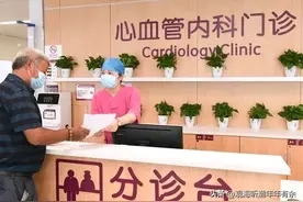 医院倒闭，百姓大病就医之路在何方？相关部门亟待高度重视图片