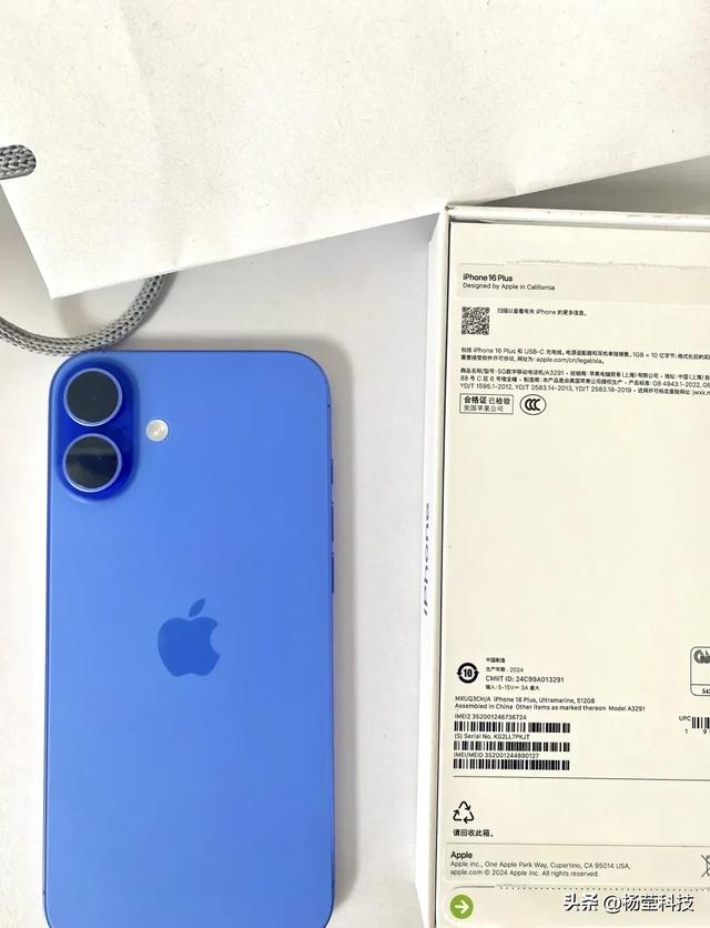 iPhone 16基础版五大配色大赏，谁才是颜值天花板？