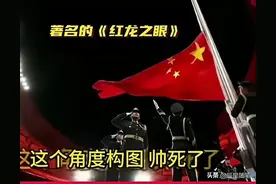 法新社镜头下的中国美翻了，全网求教程！法新社：我成站姐了？图片