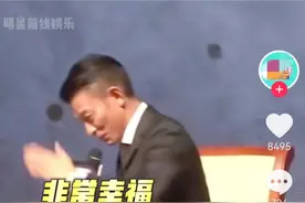 刘德华谈家庭：做我太太会非常幸福。朱丽蒨是我隐忍二十年换来的图片