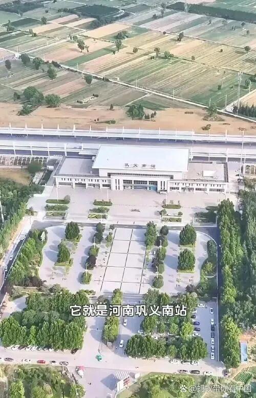 上个月去了趟河南巩义，我实话实说：当地人的素质彻底颠覆认知~