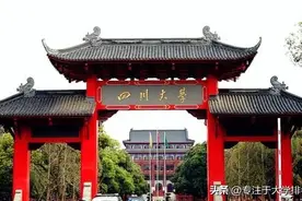 C9格局至少50年不会改变图片
