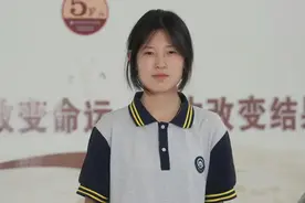 姜萍会凭借数学能力保送名牌大学吗图片