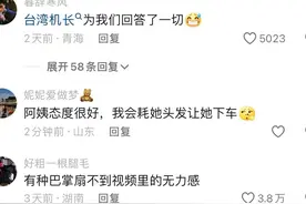 外国网友看印度“高种姓”女博主第一次来到中国后的反应！惊呆了图片