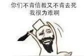 为什么说巴勒斯坦地区是阿拉伯人的祖地？图片