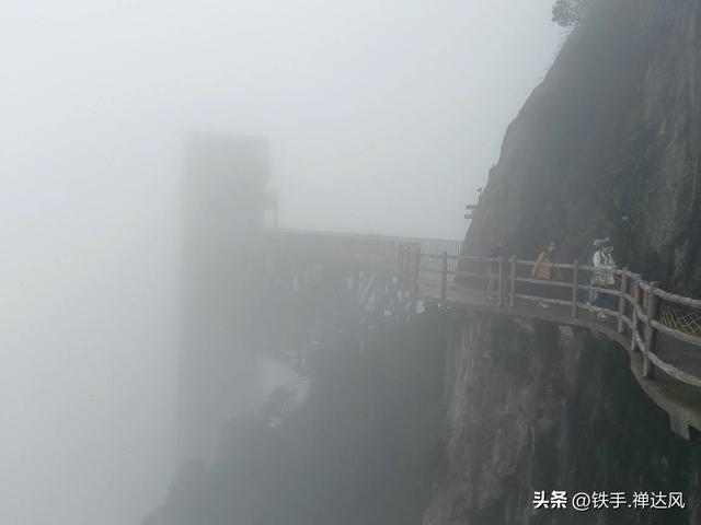 2025湖南行：仙气飘飘～莽山五指峰