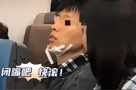 上厕所闹停航班，她竟然是惯犯，新加坡航空的强硬回应让人咋舌！图片