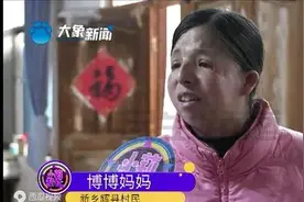 关于横店著名鸟面演员，本来是东北农村的一个街溜子图片