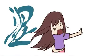 中医认为祛湿的最高境界是升阳，为什么这么说，一看便...图片