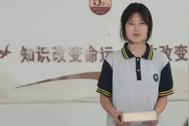 亲爱的读者朋友们，如果有一个十六七岁的女儿图片