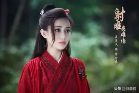 穆念慈把钱花哪去了？ 在小说《射雕英雄传》结尾图片