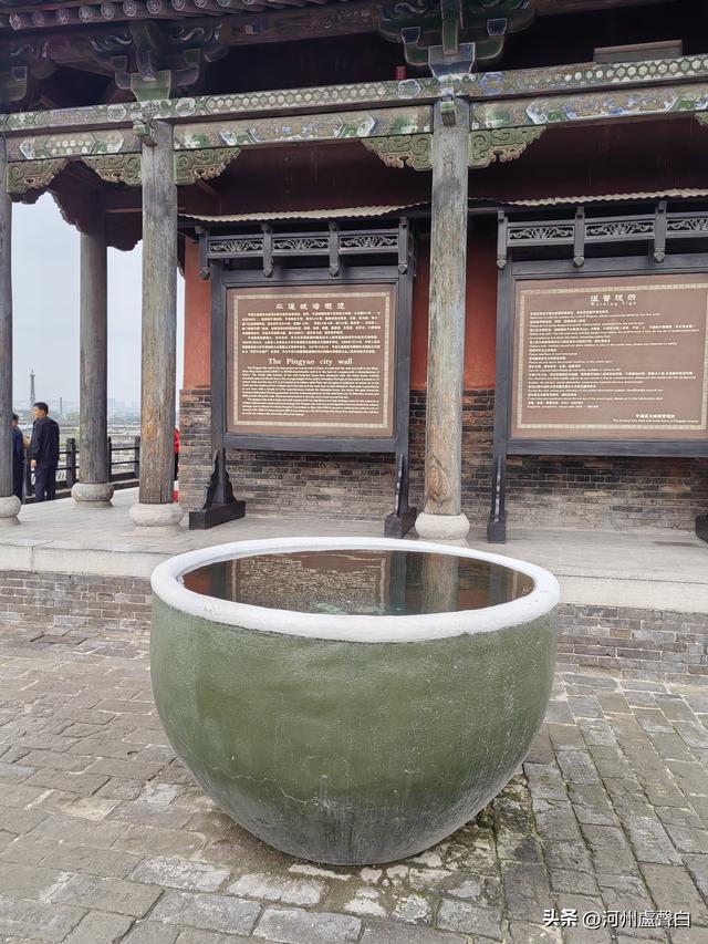 平遥古城