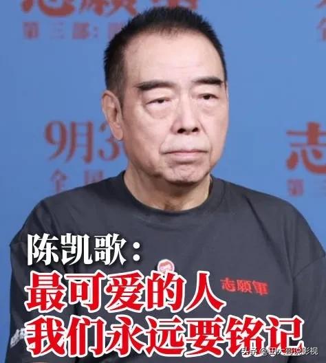 《志愿军—浴血和平》：是谁删掉了毛主席的戏份？
