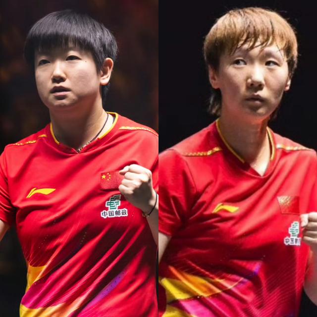 孙颖莎王曼昱女单决赛你看好谁