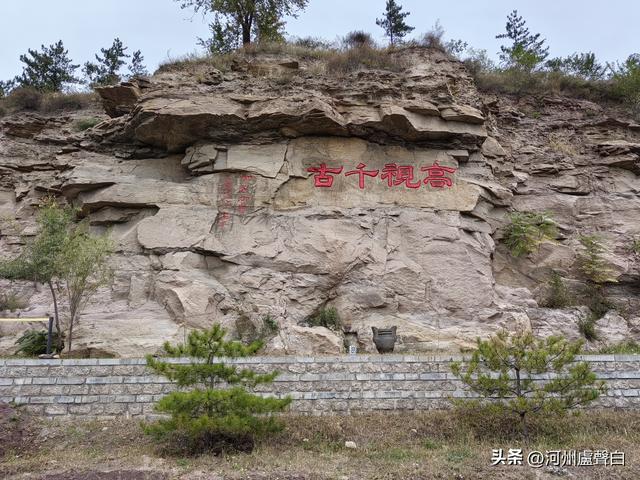 云冈石窟