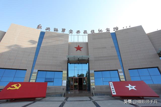 9月13日瓜州:红西路军安西战役纪念馆