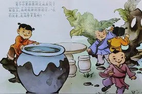 清廉故事|司马光诚实正直，勤政尚俭图片