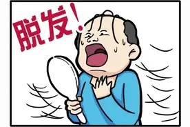 6个中成药，补足气血，增强免疫，防脱生发图片