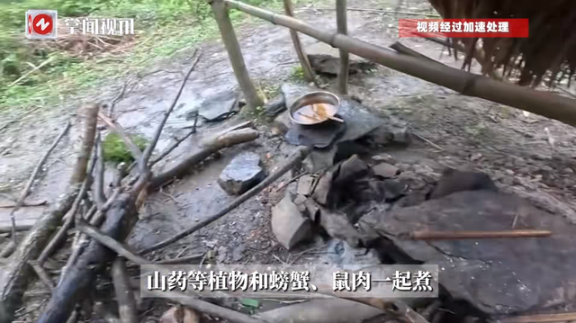 为10万奖金荒野求生70天你愿意吗