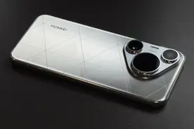华为Pura 70 Pro+三天使用心得，先说结论图片