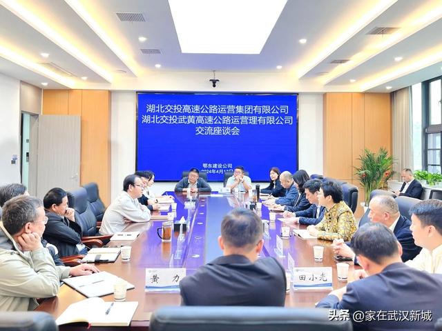 重磅！正式开建！# 【：光谷情报站