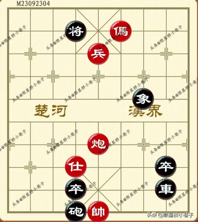 下棋时你有过翻盘经历吗