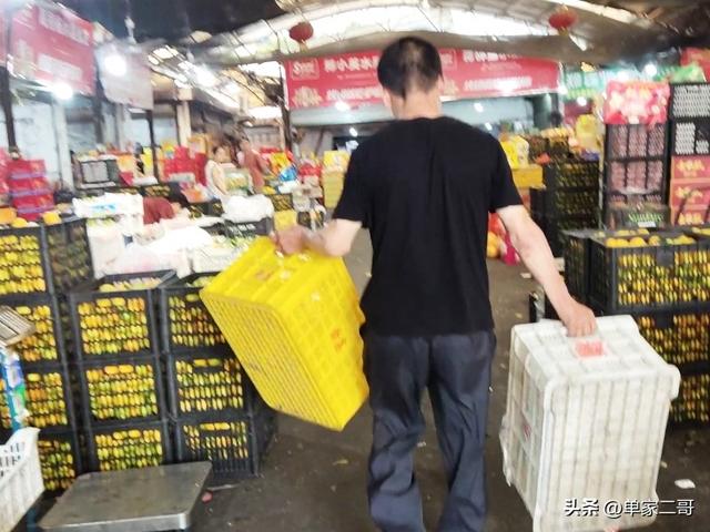 你打算怎样度过双节假期