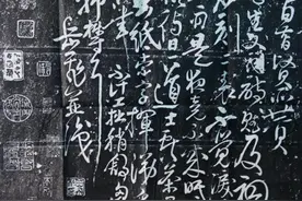 #上海头条# 岳飛手書《出師表》石刻碑之真偽（四）...图片