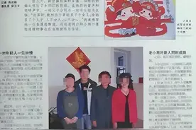 惊爆！13年，杭州父子同时娶母女俩，男子困惑图片