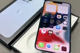 苹果13ProMax绝对的性能爆表，号称东方不败可不是吹牛逼图片