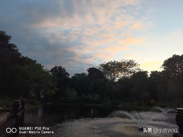 打卡六星级的从都庄园