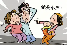 撕开三姐的这5宗罪，人性7宗罪，她们已经占了5条 ...图片