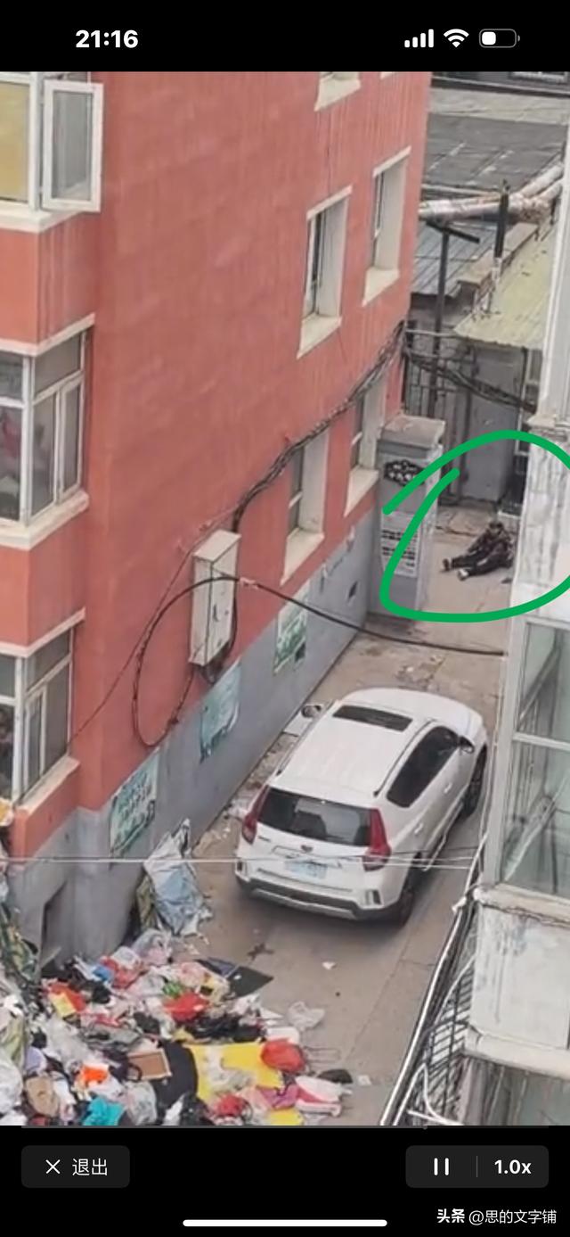 你如何看待老人囤废品行为