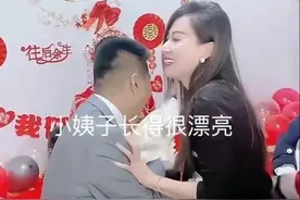婚礼上伴郎对新娘小姨子一见钟情直接抱走，真是肥水不流外人田啊图片
