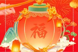 我是76年的龙，今年49，说下我的生活状况图片