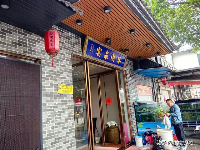 广州大学城小谷围岛