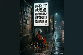 欠债的人注意！这3个网站+3个电话，催收一打就怂图片