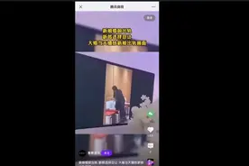 新郎大婚当天揭露新娘出轨真相，宾客吃瓜又吃席图片