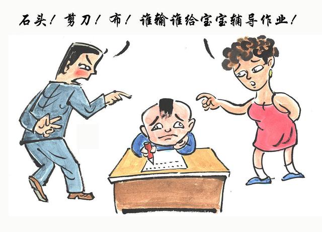 优化方案英语高一（如何培养高一学生的英语学习兴趣）