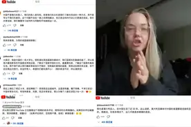 国外博主中国首都24小时（北京疯狂的一天）视频封面